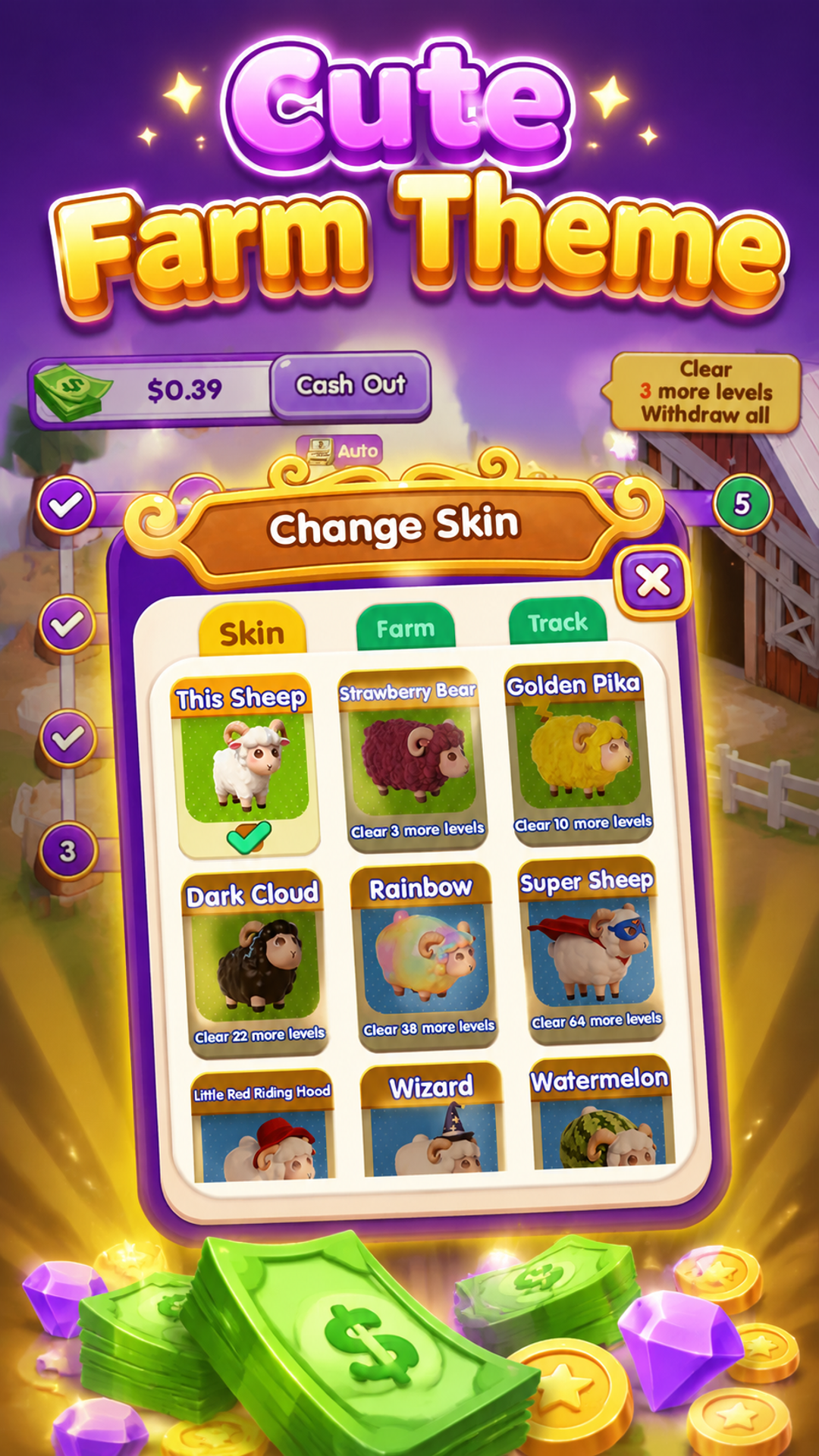 Sheep Exit Puzzle cute farm theme skins